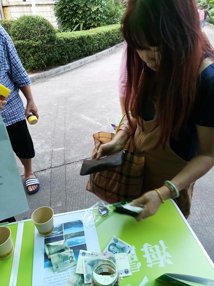 Z6·尊龙凯时「中国区」官方网站