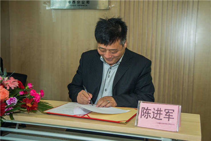 Z6·尊龙凯时「中国区」官方网站