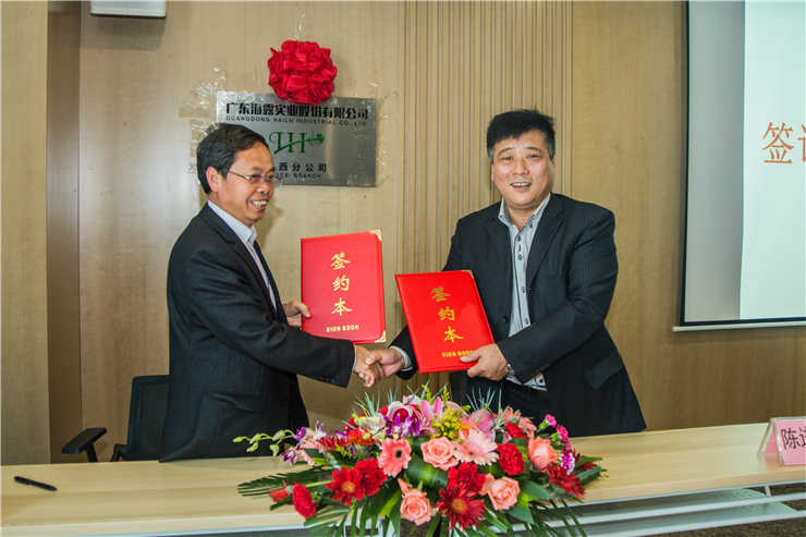 Z6·尊龙凯时「中国区」官方网站