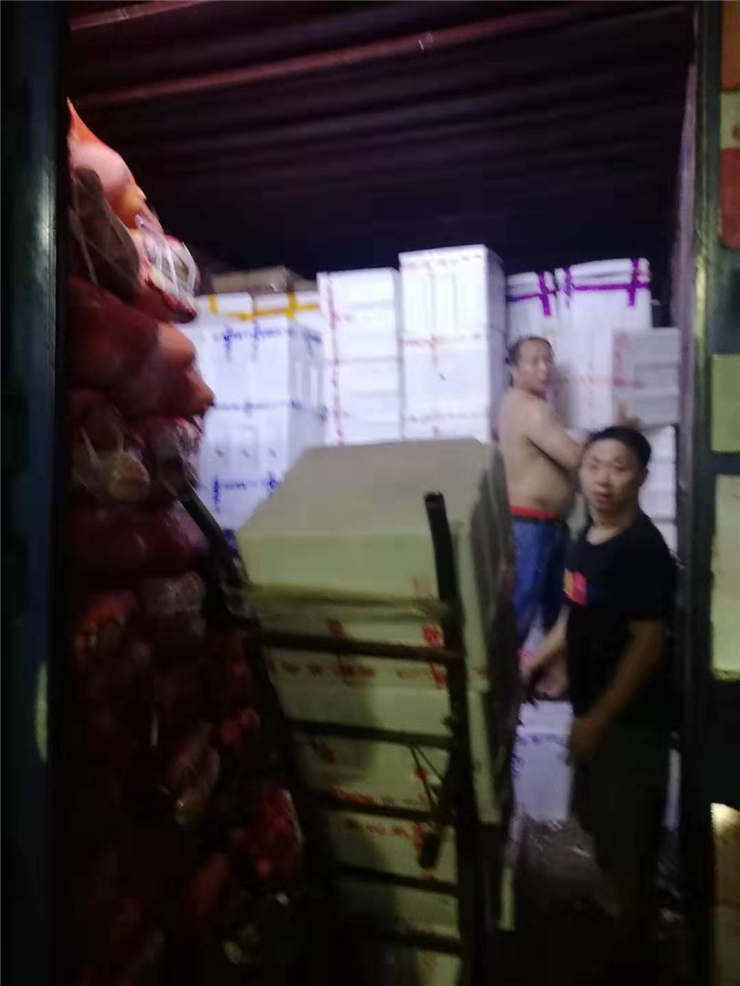 Z6·尊龙凯时「中国区」官方网站