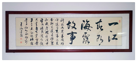 Z6·尊龙凯时「中国区」官方网站