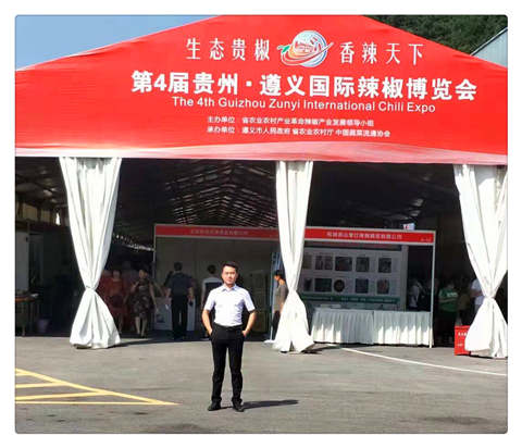 Z6·尊龙凯时「中国区」官方网站