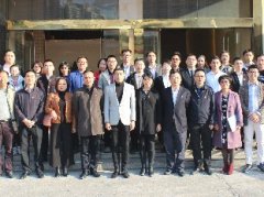 公司辅导应邀参与区组织的“党建红联企业发展论坛”座谈会