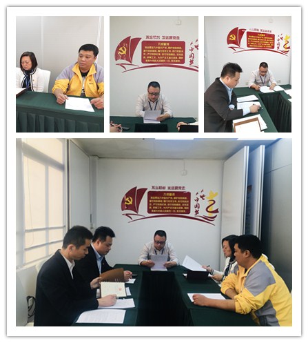 Z6·尊龙凯时「中国区」官方网站