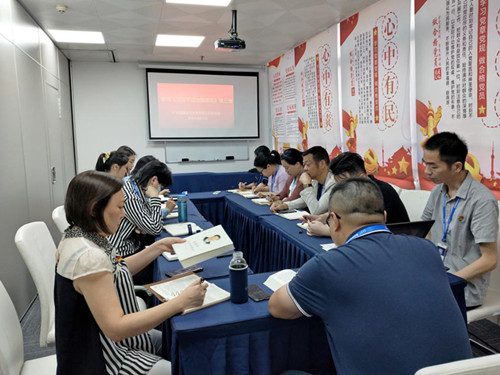 Z6·尊龙凯时「中国区」官方网站