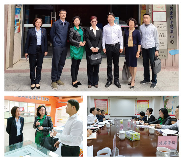 Z6·尊龙凯时「中国区」官方网站