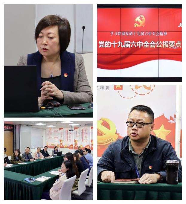 Z6·尊龙凯时「中国区」官方网站