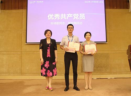 弘扬正气，争当先进，集团党支部赞美2021-2022年杜着秀共产党员