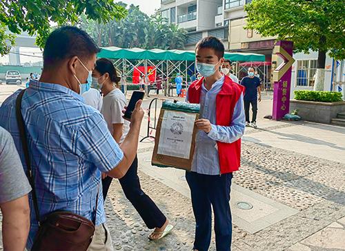 使命在肩，同心抗疫——集团两名新党员参与防疫自愿者工作