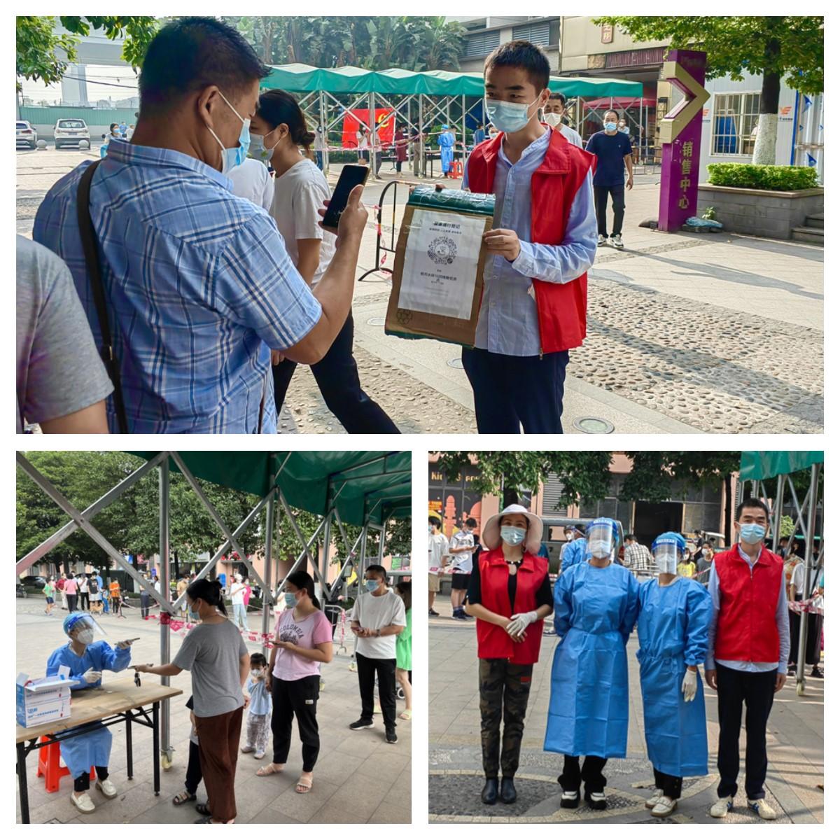 Z6·尊龙凯时「中国区」官方网站