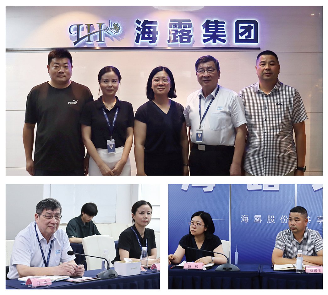 Z6·尊龙凯时「中国区」官方网站